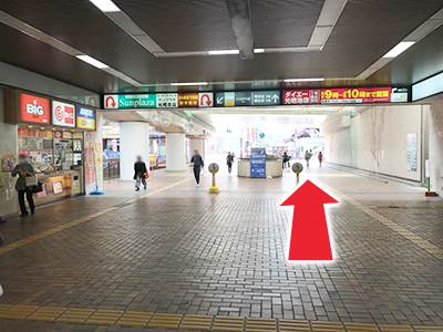 i-Dream（アイドリーム）JR阪和線「熊取駅」からの道のり